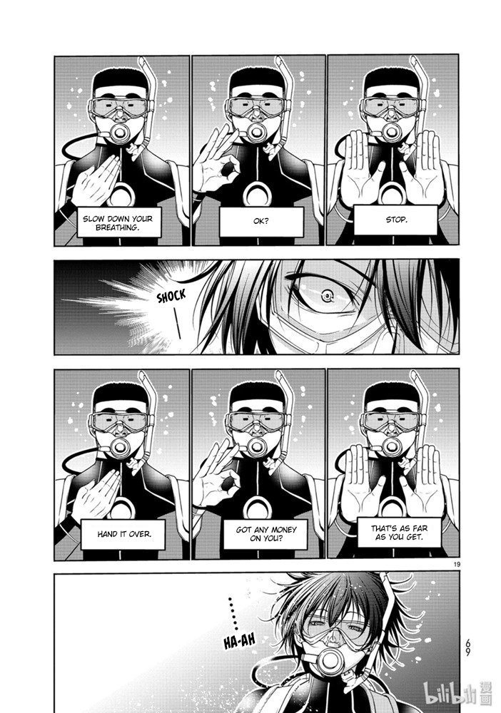 Grand Blue, Chapter 61 image 18